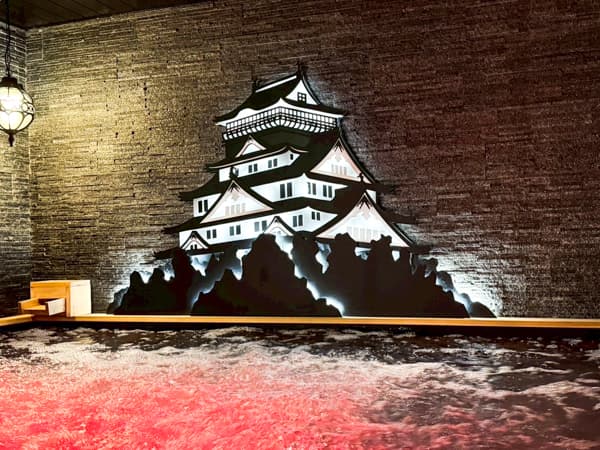 大浴場